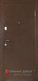 Стальная дверь Порошок №26 с отделкой Порошковое напыление