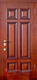 «Двери с массивом дуба»